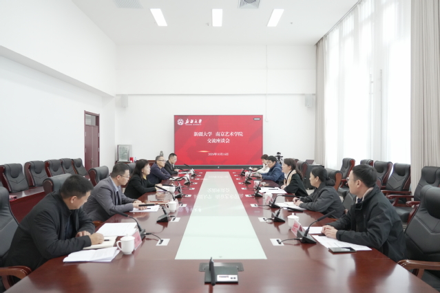 微信图片_20261023110643_19_4544.jpg